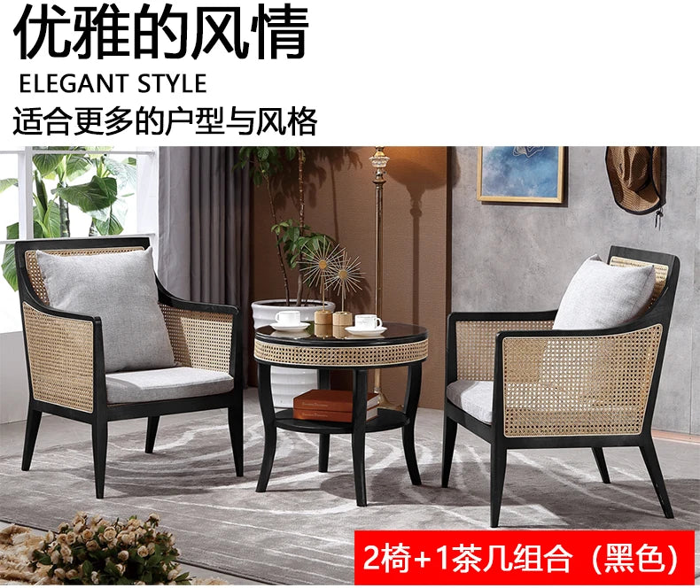 Balcony Rattan Living Room Chairs Outdoor Ergonomic Living Solid Wood Chairs Makeup Simple Fauteuil Salon Furniture Decoration