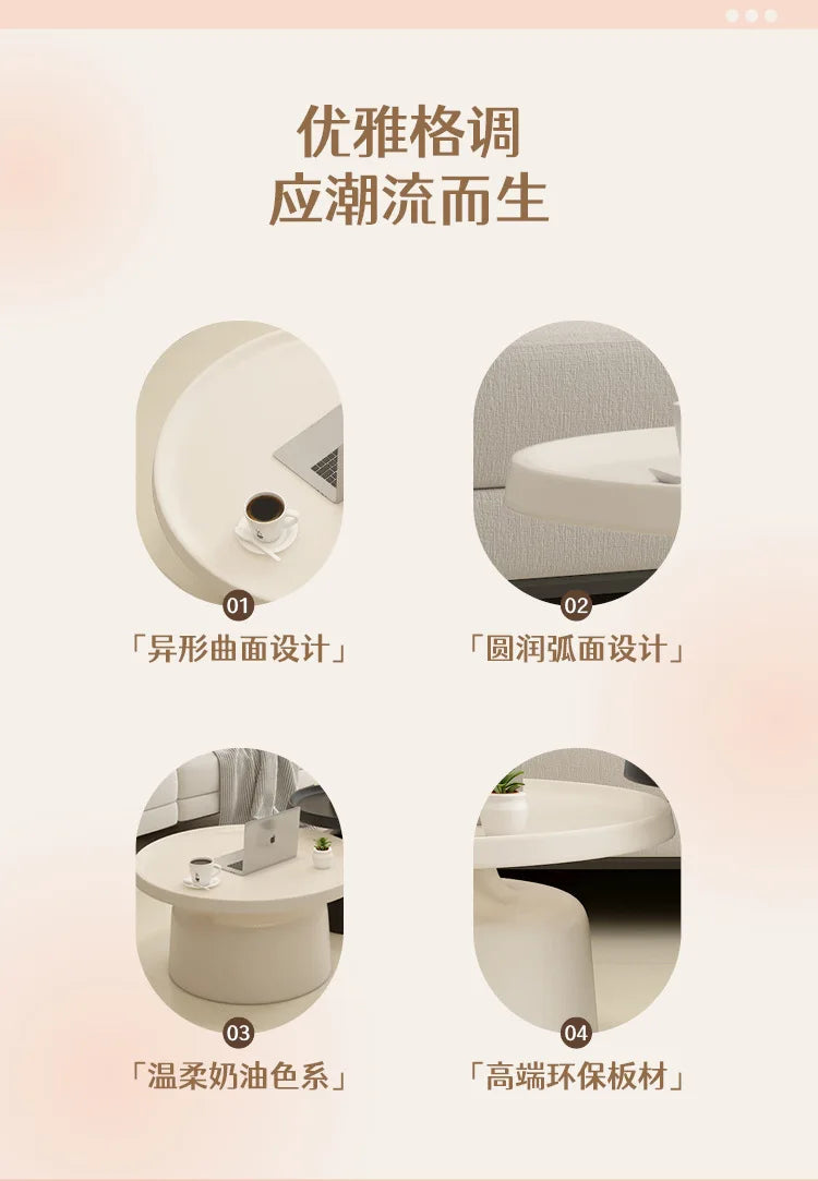 Cream Apartment Nordic Coffee Table Living Room Small Apartment Simple Internet Celebrity Wrought Iron Modern Round Ma