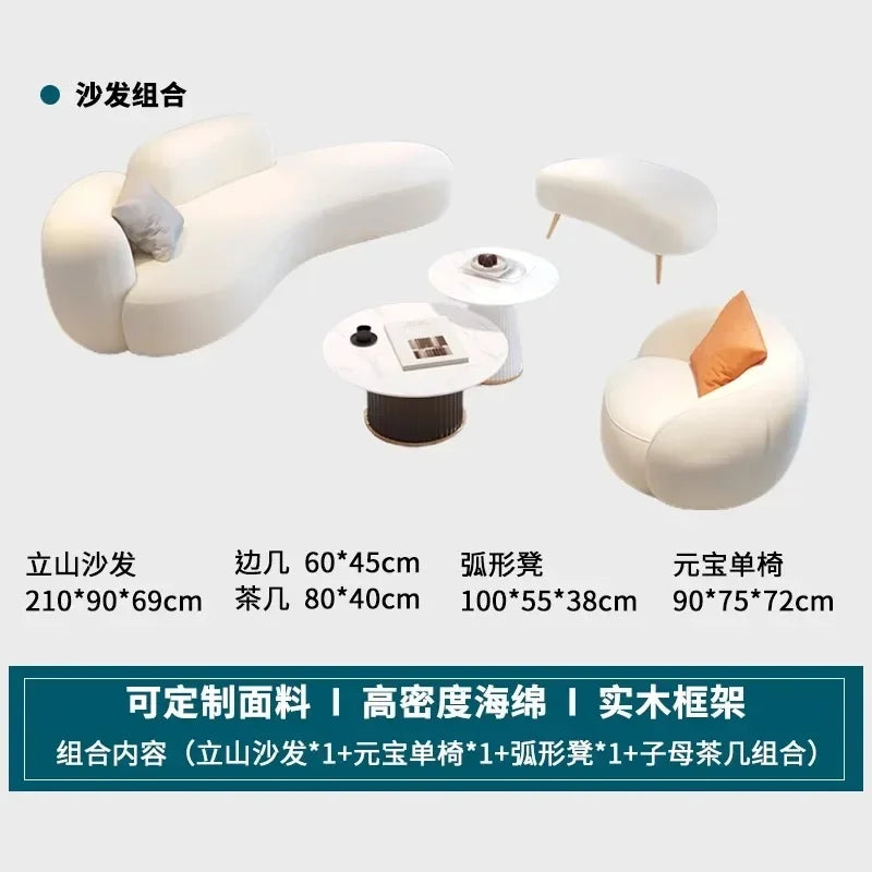 curved sofa, small apartment special-shaped black beauty salon hall, clothing store office rest area reception and negotiation