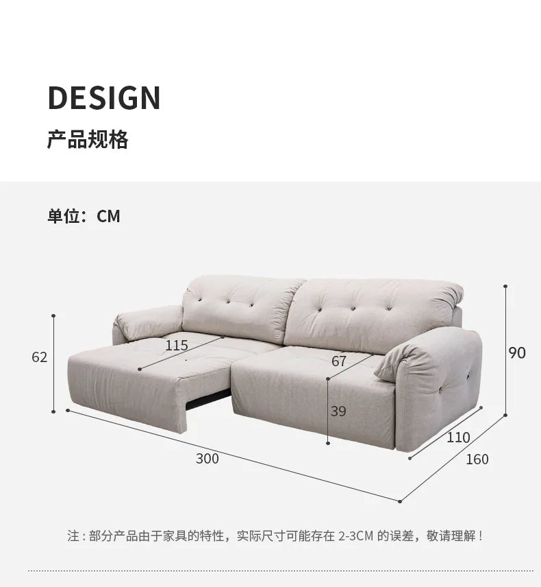 Cloud Electric Sofa Living Room Modern Simple Telescopic Fabric Lazy Multi-functional Sofa Bed Dual-purpose