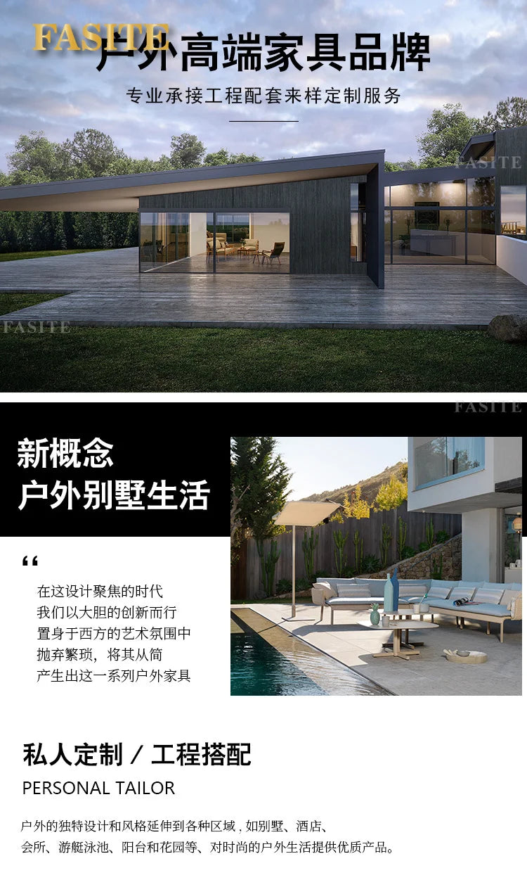 Nordic outdoor sofa, courtyard, terrace, balcony, leisure rattan chair, living room, outdoor waterproof High Quality