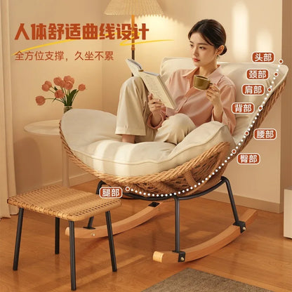 Rocking chair recliner adult sleeping single rattan balcony lazy chair bedroom casual home lazy sofa