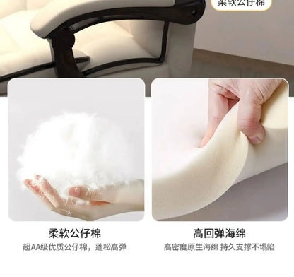 Computer Chair Work Advanced Office Desk Relaxation Armchair Pc Room Comfy Recliner Furniture chaise gaming Swivel Design Gamer