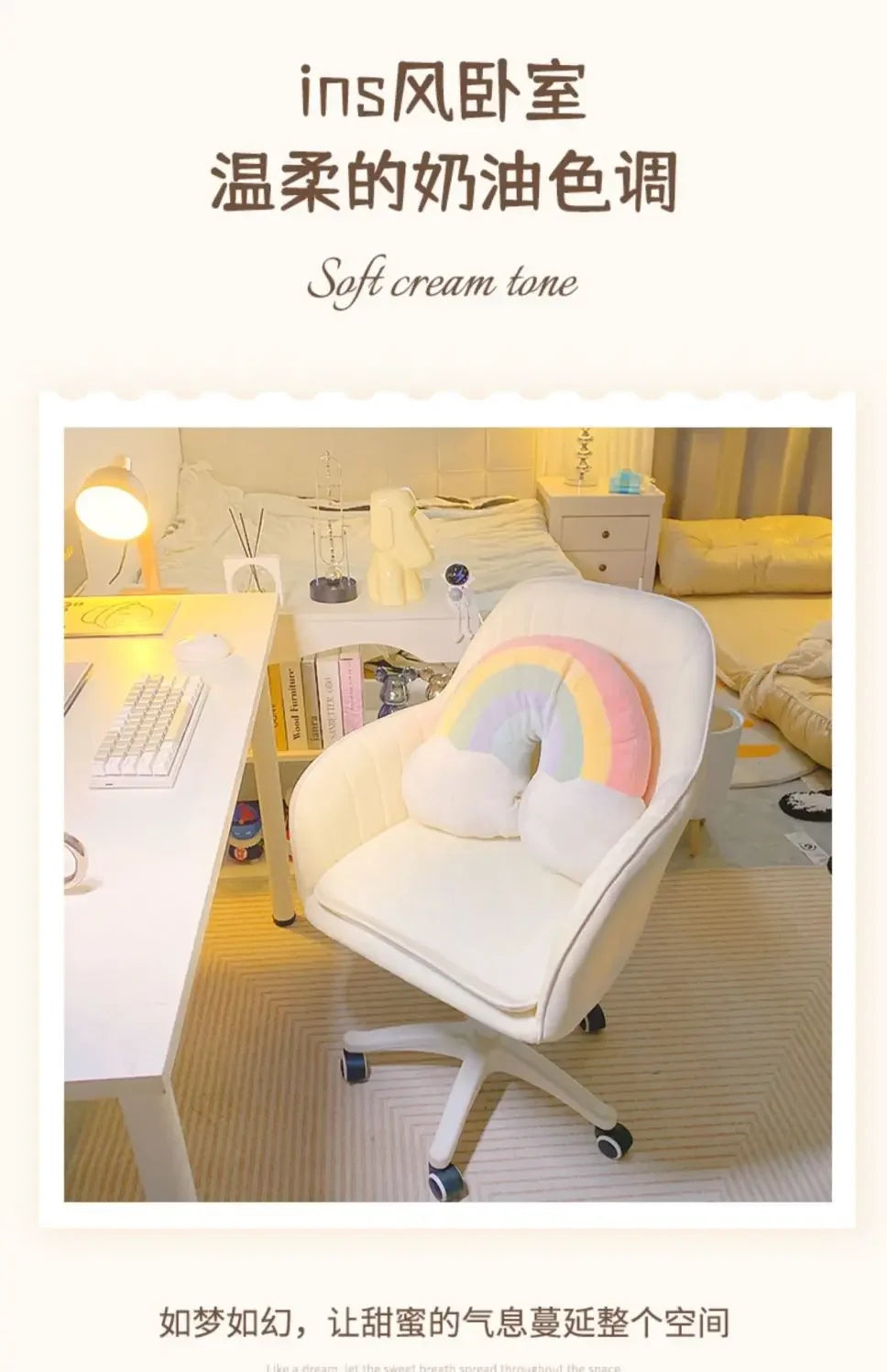 Cute Rotating Lift Chair for Girls, Computer Chairs, Makeup Stool, Desk Backrest Chair, Writing Swivel Chairs, Bedroom Furniture