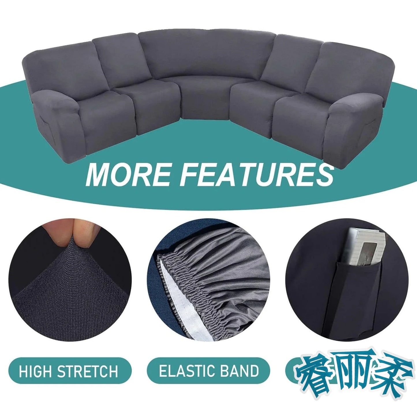 Milk Silk 7-Pieces Sectional Sofa Covers 5-Seater L Shape Recliner Sofa Cover Slipcover Washable Furniture Cover Protector