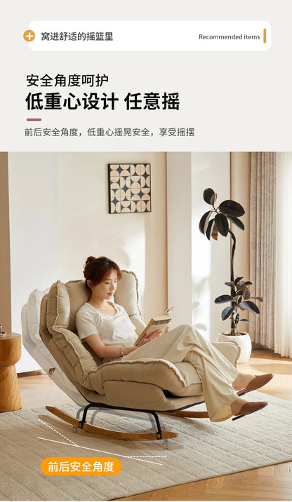 Designer Relax Chaise Lounge Luxury Vanity Makeup Rocking Chaise Lounge Gaming Sofa Living Room Furniture Woonkamer Stoelen Lsyy