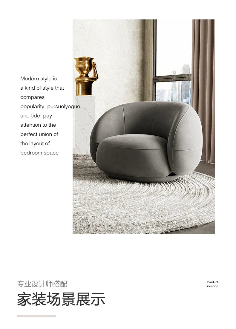 Light luxury lazy balcony leisure chair, personalized and creative, floor-to-ceiling rotating single sofa