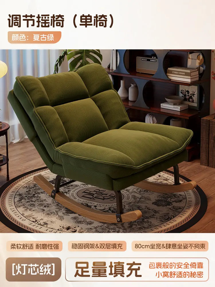 Rocking chair Reclining chair Adults can sleep and lie down Lunch break  New balcony Home leisure Lazy sofa