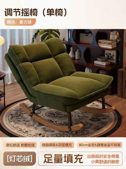 Rocking chair Reclining chair Adults can sleep and lie down Lunch break  New balcony Home leisure Lazy sofa