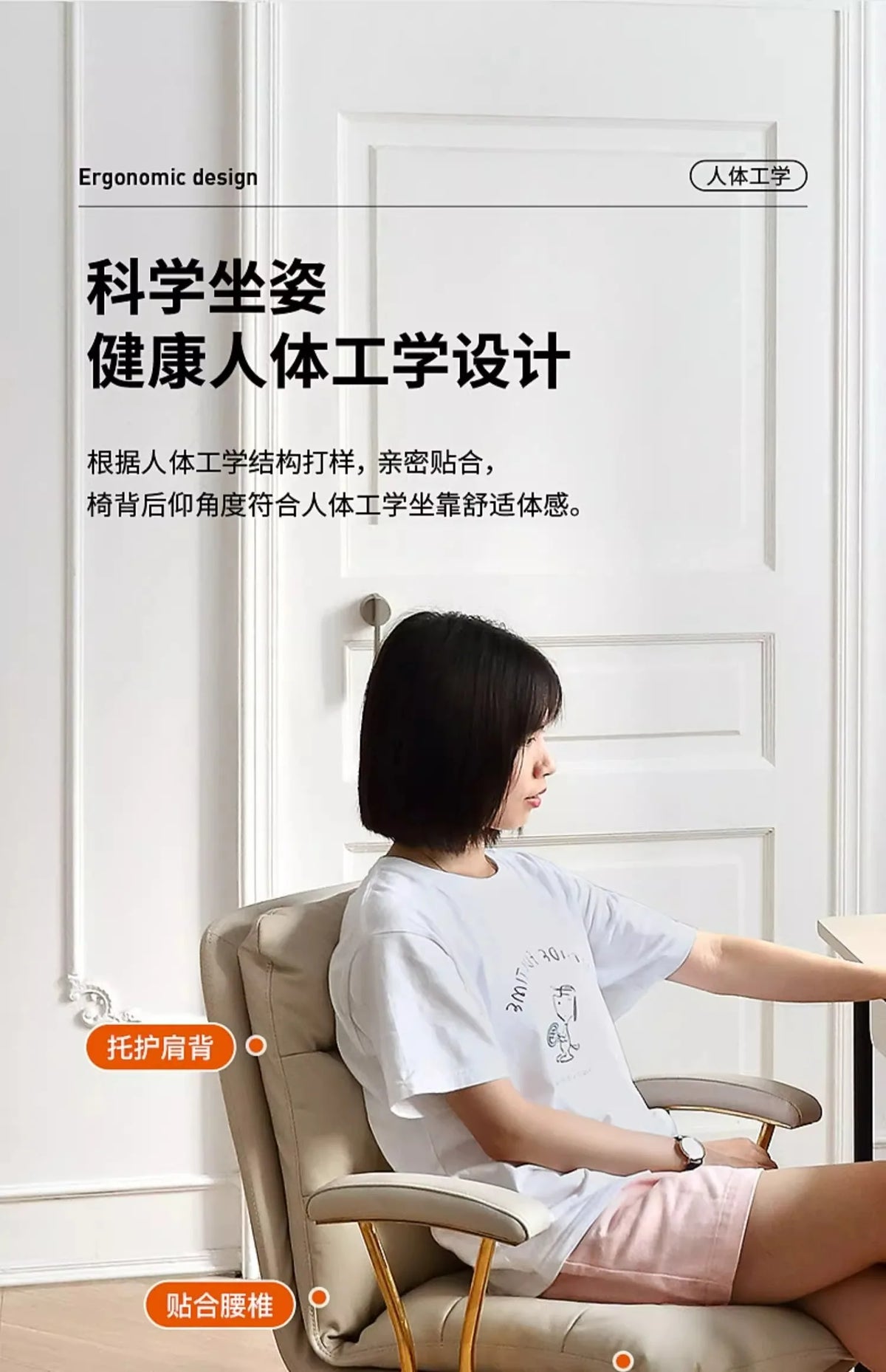 Comfort Sedentary Office Chair Meeting Luxurious Simplicity Bedroom Office Chair Lounge Vanity Home Furniture Escritorio FYOC