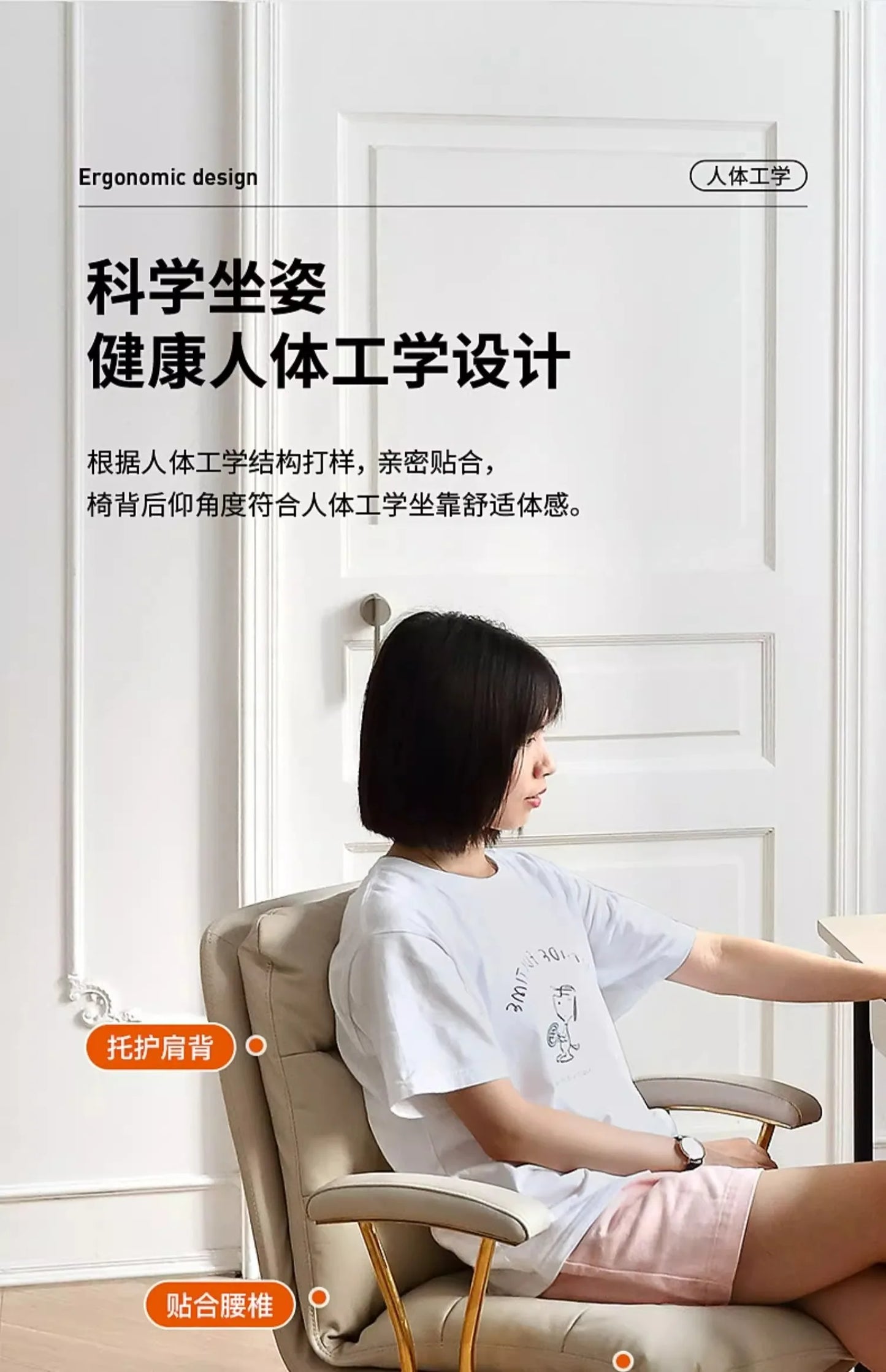 Comfort Sedentary Office Chair Meeting Luxurious Simplicity Bedroom Office Chair Lounge Vanity Home Furniture Escritorio FYOC