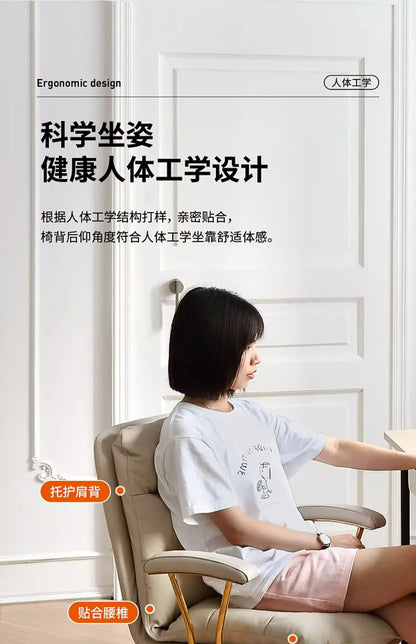 Comfort Sedentary Office Chair Meeting Luxurious Simplicity Bedroom Office Chair Lounge Vanity Home Furniture Escritorio FYOC