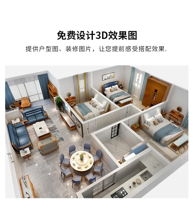 New Chinese Style Ugyen Wood Leather Sofa Large Apartment Combination New Furniture