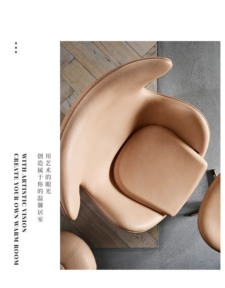 Single sofa swivel chair Nordic designer creative simple leisure swan chair