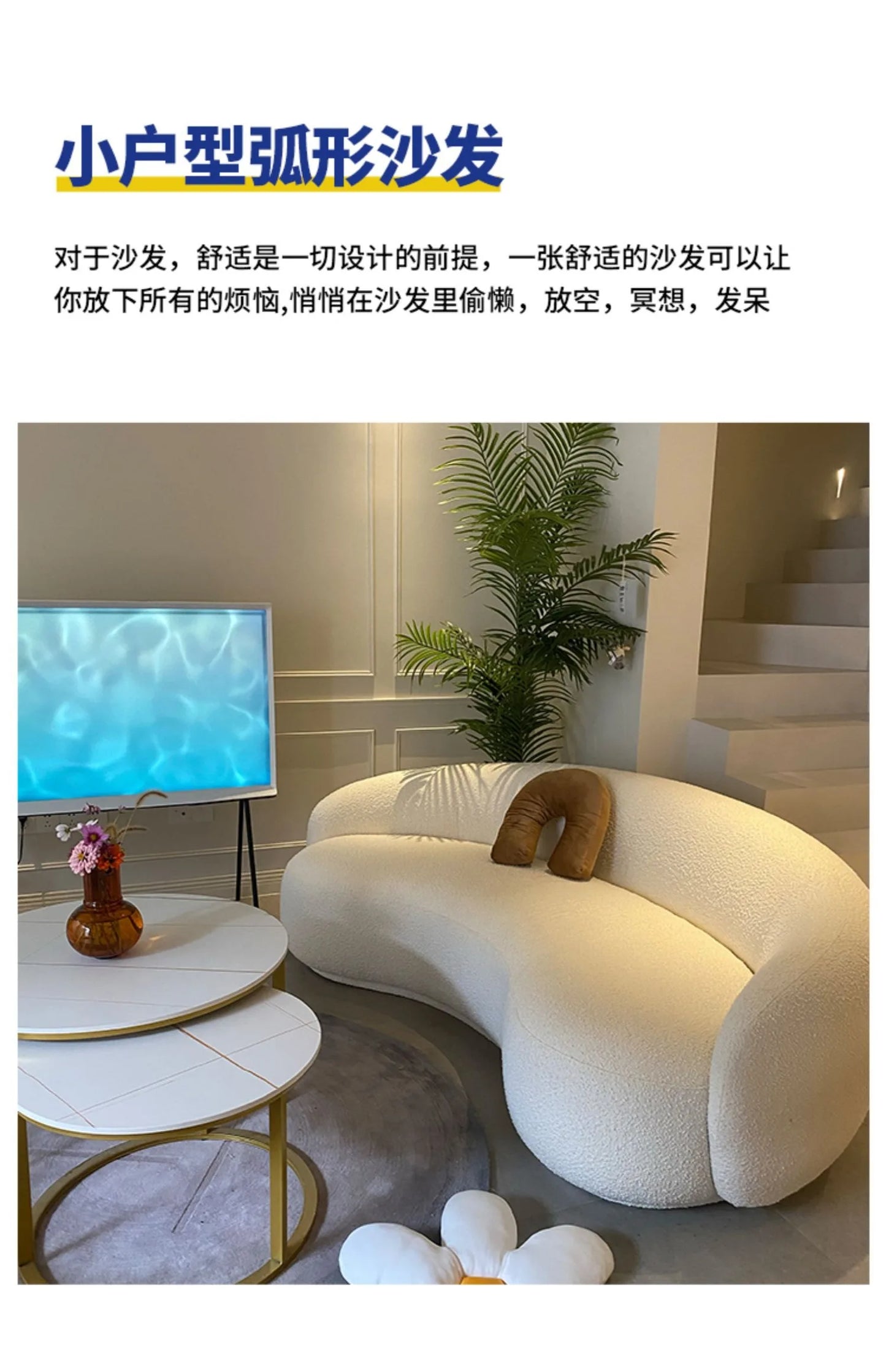 Narrow Designer Living Room Sofas Beige Italian Luxury Modern Living Room Sofas 2 Seater Nordic Woonkamerbanken Home Furniture