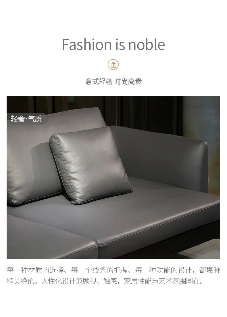 Italian sofa light luxury nappa leather furniture large apartment living room gray Nordic simple modern Hong Kong model room