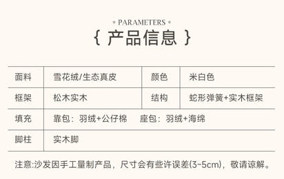 Luxury Modern Unique Sofas Two Seater Large Sleepingdaybed Armchair Sofas Nordic Lounge Woonkamer Banken Furniture Living Room