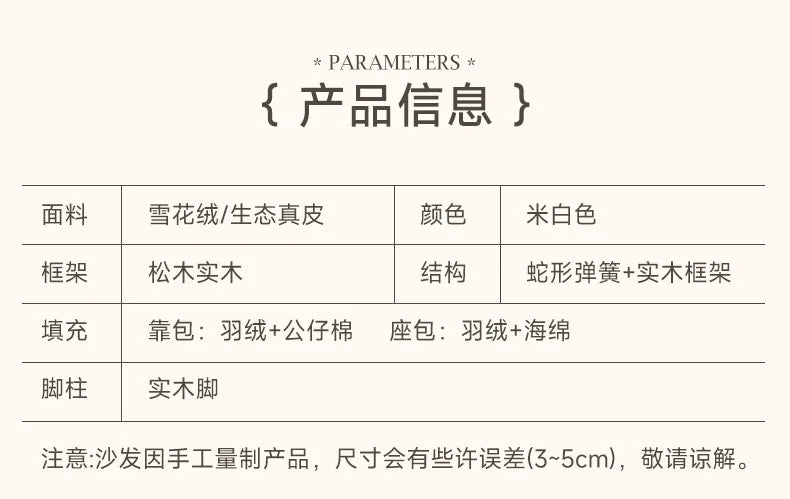 Luxury Modern Unique Sofas Two Seater Large Sleepingdaybed Armchair Sofas Nordic Lounge Woonkamer Banken Furniture Living Room