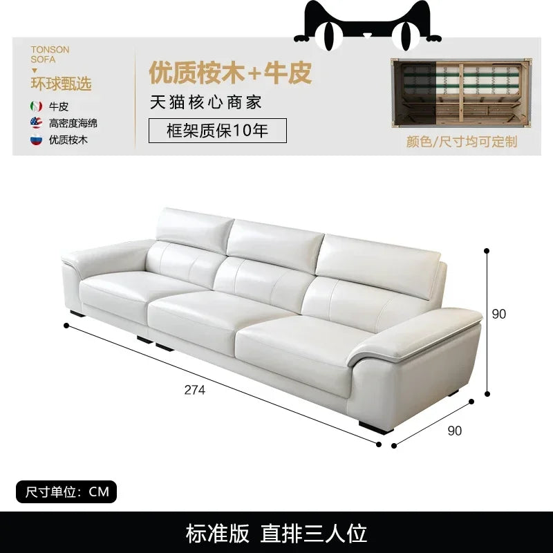 Italian style leather sofa size modern simple high-end cowhide living room sofa set living room combination sofa furniture
