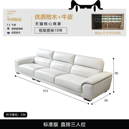 Italian style leather sofa size modern simple high-end cowhide living room sofa set living room combination sofa furniture