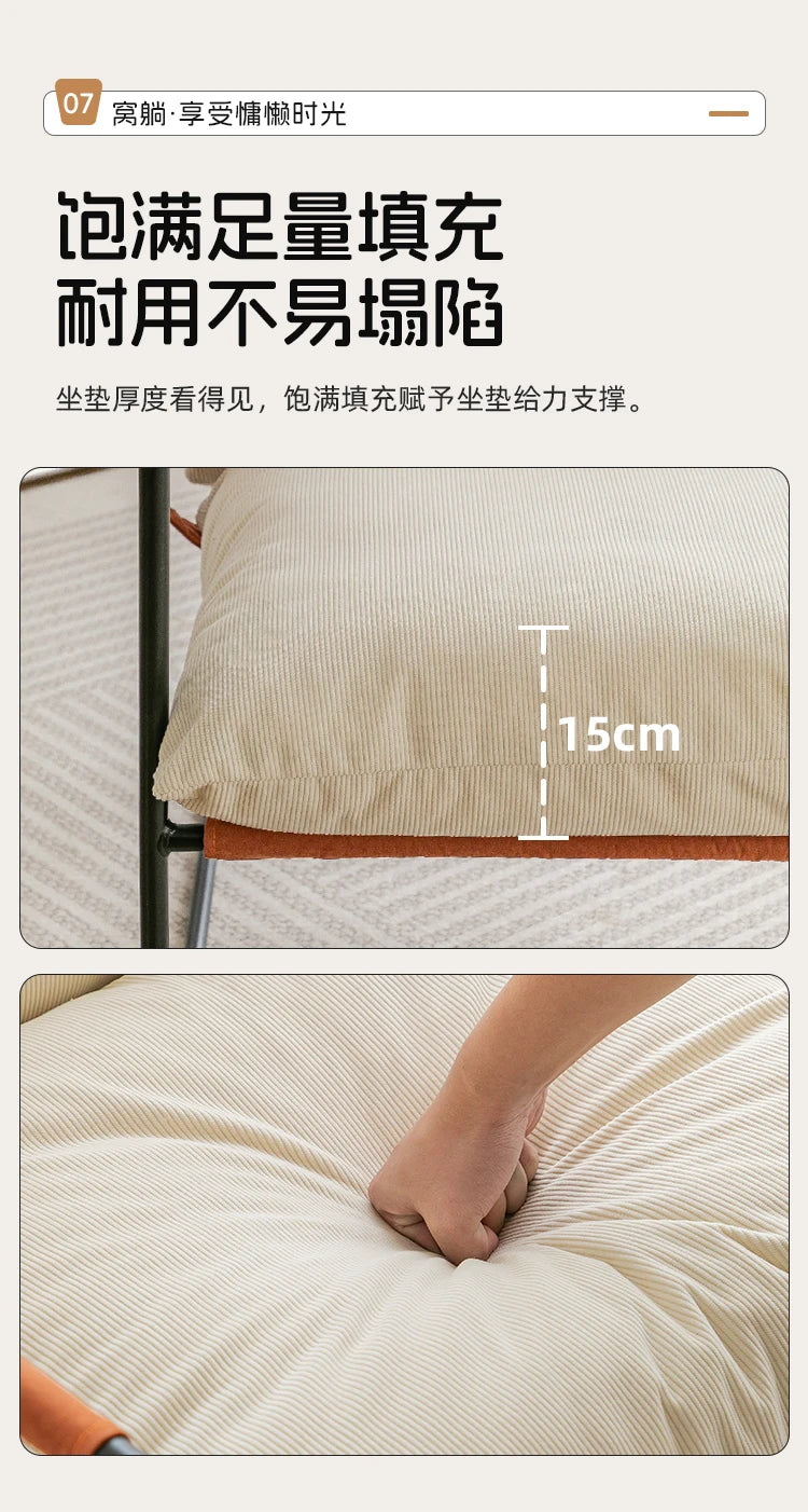 Relax Nordic Dressing Reading Chair Comfortable Lounge Deck Minimalist Designers Chair Single Fauteuil Relaxant Home Furniture