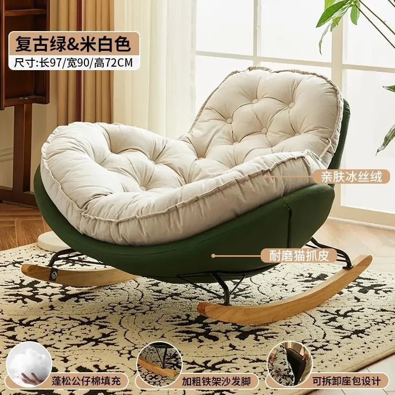 Nordic Style Rocking Chair for Living Room Cat scratch SKin Leather Light Luxury Lounge Chair for Adult Lazy Sofa Balcony Chair