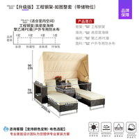 Outdoor sofa rattan chair combination courtyard leisure rattan with canopy outdoor garden terrace sun room balcony rattan sofa