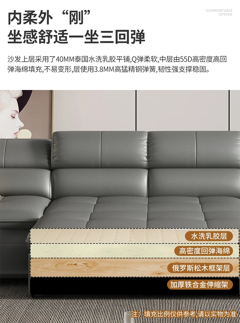 Designer Leather Sofa Living Room Ajustable Lounge Foldable Sofa Reclinable Modular Minimalist Woonkamer Banken Lounge Furniture