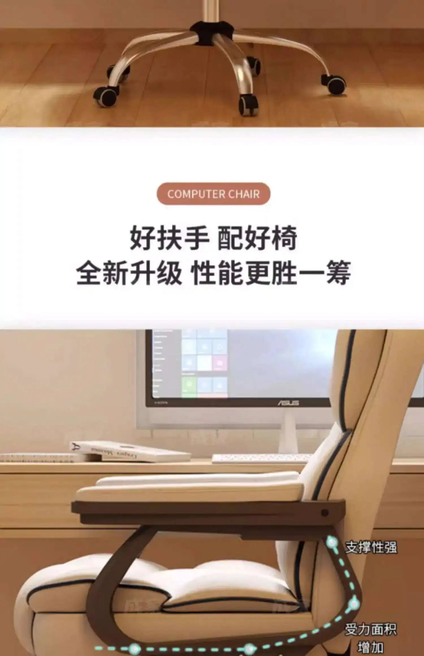 Office Chair Mobile Computer Sofas Ergonomic Lounge Comfy Recliner Designer Chairs Armchair Cadeira Gamer Home Furnitures