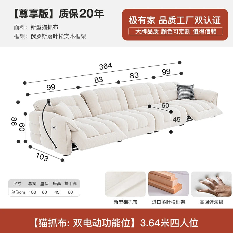 Customizable Nordic Modern Sofa Chair Fancy Electric Designer White Sofa Recliner Floor