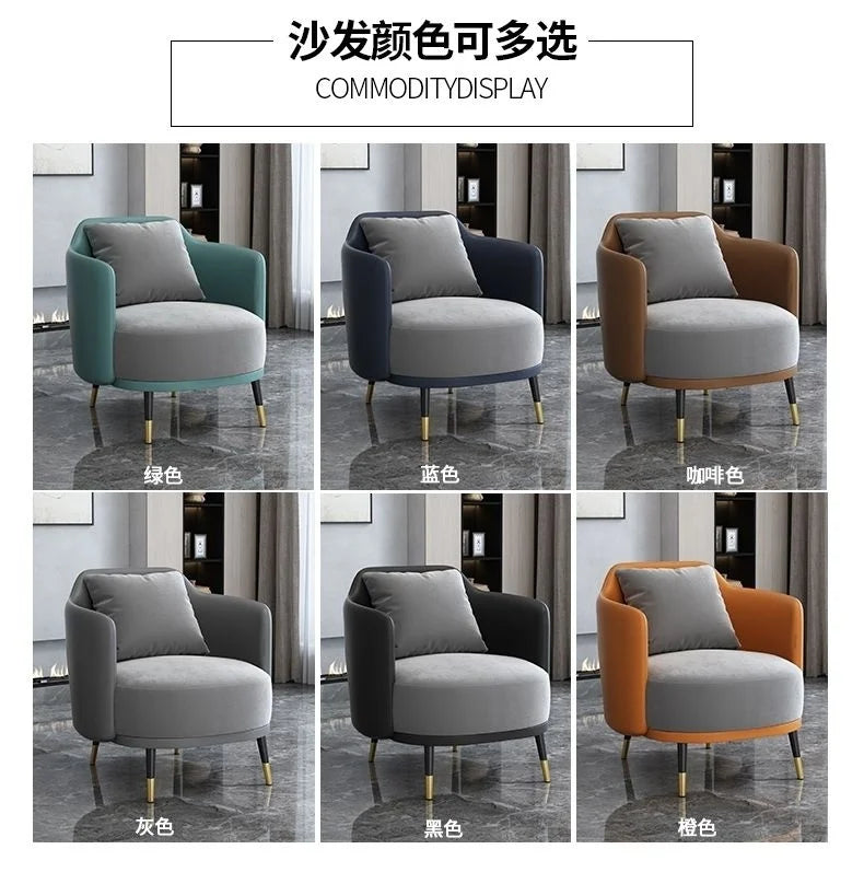 Custom minimalist light luxury single sofa coffee table set leisure hotel reception sales office negotiation table and chair