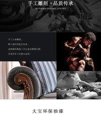 solid wood sofa simple European living room retro combination light luxury neoclassical sofa small apartment