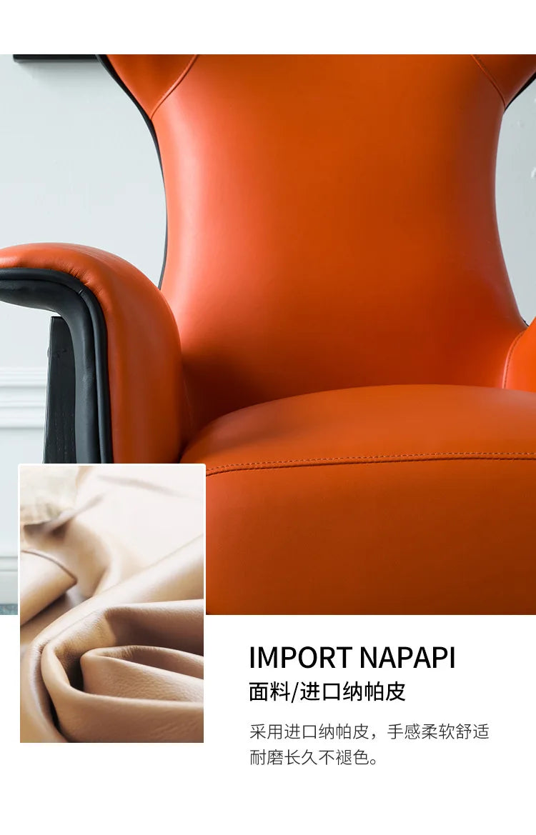 Nordic single sofa chair modern simple study balcony lazy leisure chair solid wood tiger chair