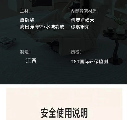 Single Sofa Chair Fabric Leisure Chair Living Room Modern Light Luxury Electric Function Sofa Recliner