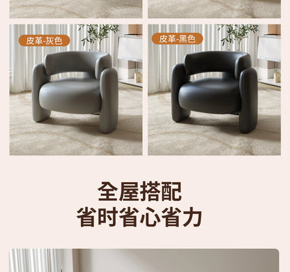 Cream Single Sofa Chair Balcony Light Luxury Chair Tea Table Combination Beauty Salon Rest Area Reception Negotiation Chair