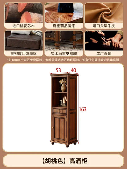 Solid wood leather sofa combination living room simple whole house furniture