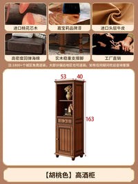 Solid wood leather sofa combination living room simple whole house furniture