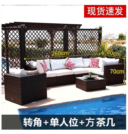 Courtyard sofa, villa, garden terrace, sun protection, waterproof, outdoor leisure rattan weaving corner