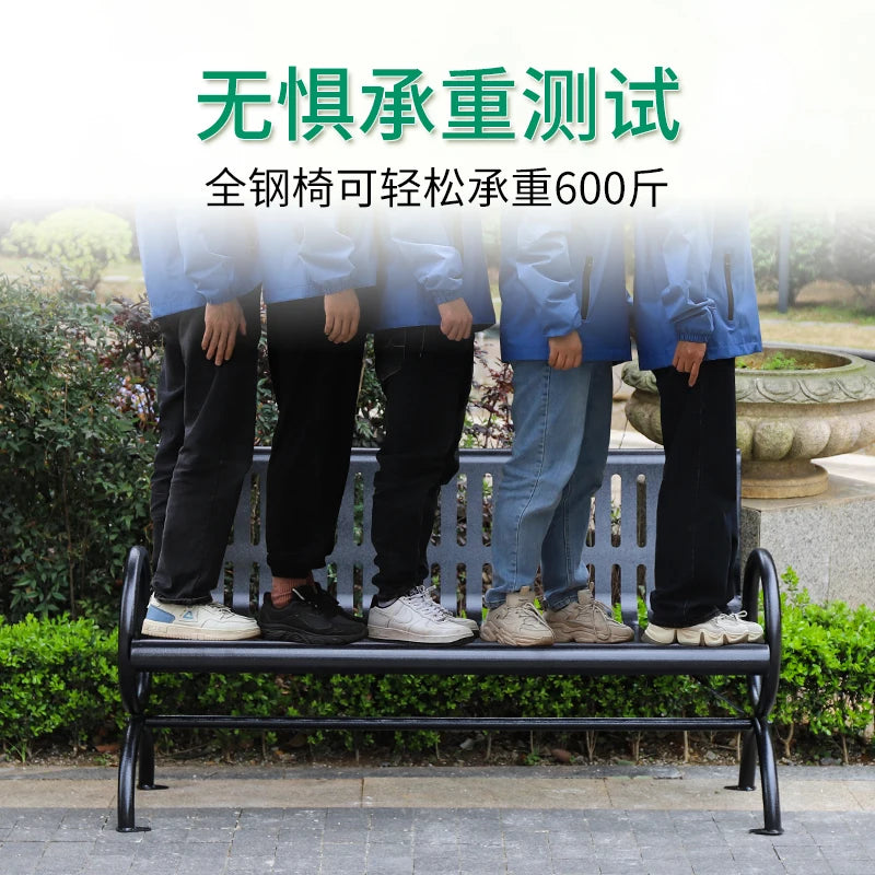 Outdoor wrought iron park chair double black metal outdoor bench chair backrest community square welding park seat