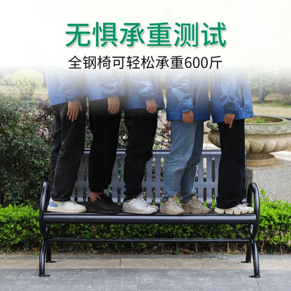 Outdoor wrought iron park chair double black metal outdoor bench chair backrest community square welding park seat