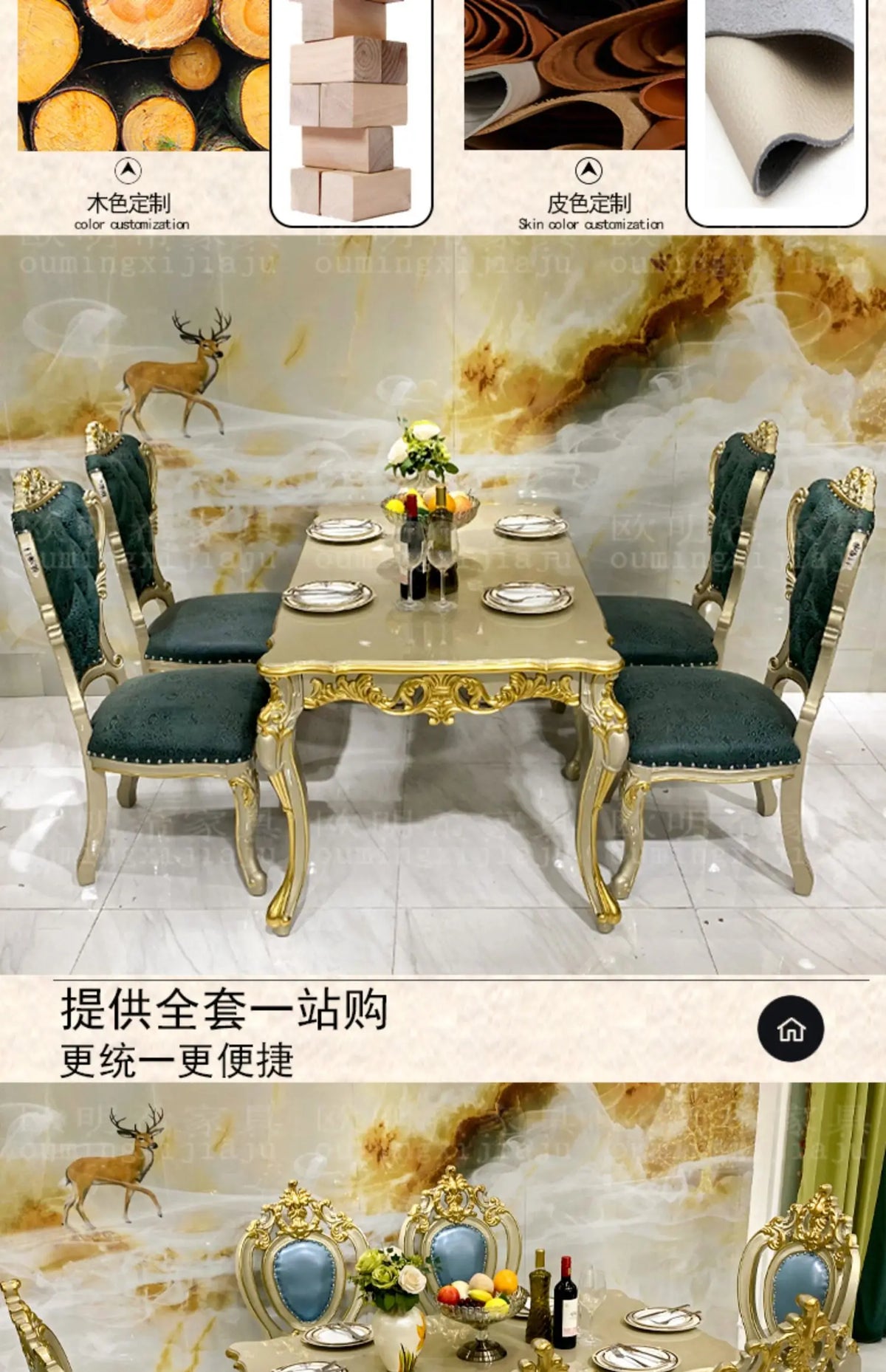 European dining table and chair combination classical solid wood villa household small apartment dining table  FT