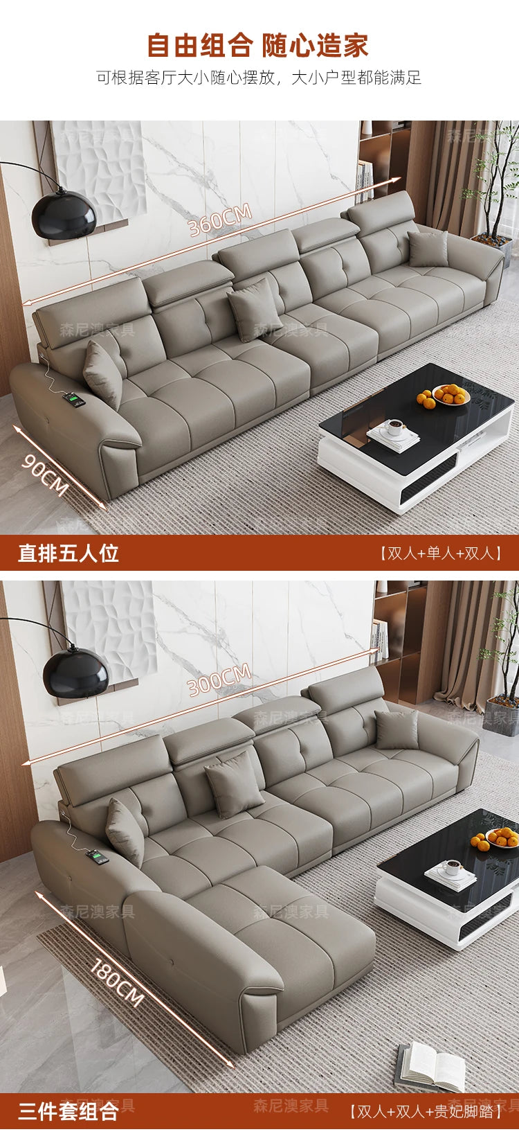 Modern Minimalist Sofa Leather Recliner Corner Living Room Sofa Relaxing Comfortable Muebles Para Habitacion Home Accessories