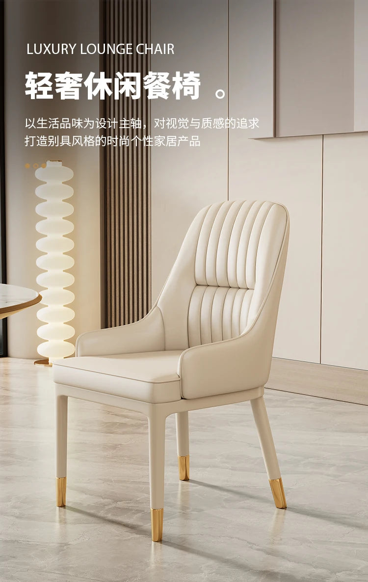 Modern Faux Dining Chairs Kitchen Metal Leather Nordic Home Dining Chairs Luxury European Chaises Salle Manger Furnitures