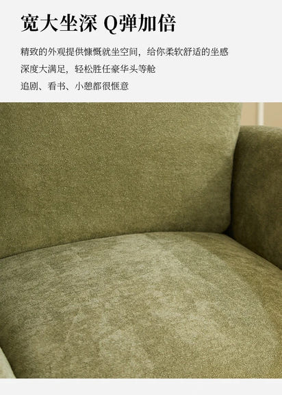 *lazy sofa Space reclining rocking chair Living room reclining and sleeping chenille leisure chair