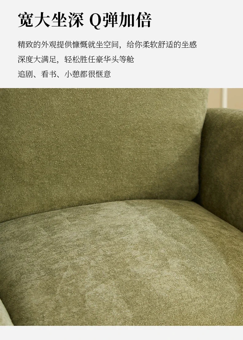 *lazy sofa Space reclining rocking chair Living room reclining and sleeping chenille leisure chair