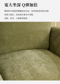 *lazy sofa Space reclining rocking chair Living room reclining and sleeping chenille leisure chair
