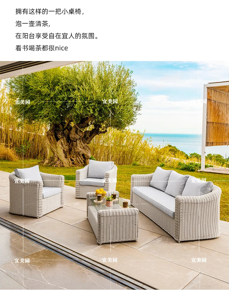 Outdoor rattan sofa combination, courtyard waterproof and sun protection villa, outdoor balcony, leisure furniture combination