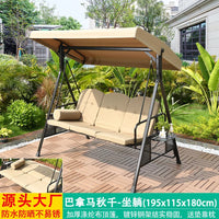 Outdoor Swing Garden Rocking Chair Wrought Iron Double Adult Balcony European Shaker Patio