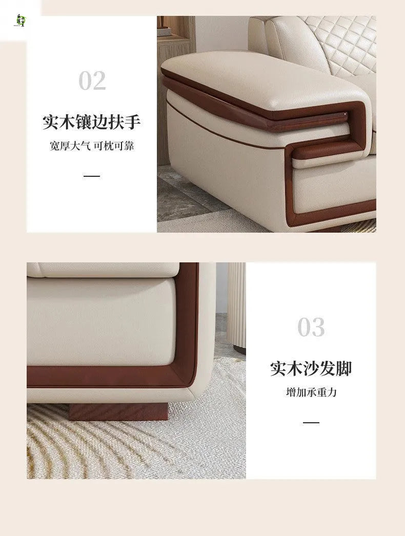 Modern simple leather sofa living room home light luxury sofa concubine combination