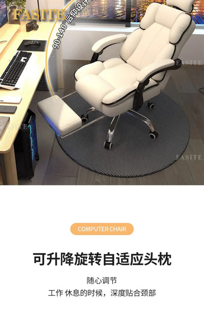 Comfortable Footrest Office Chair Gamer Bed Pc Room Game Relaxation Armchair Chaise Design Home Furniture Cadeira Swivel Meeting